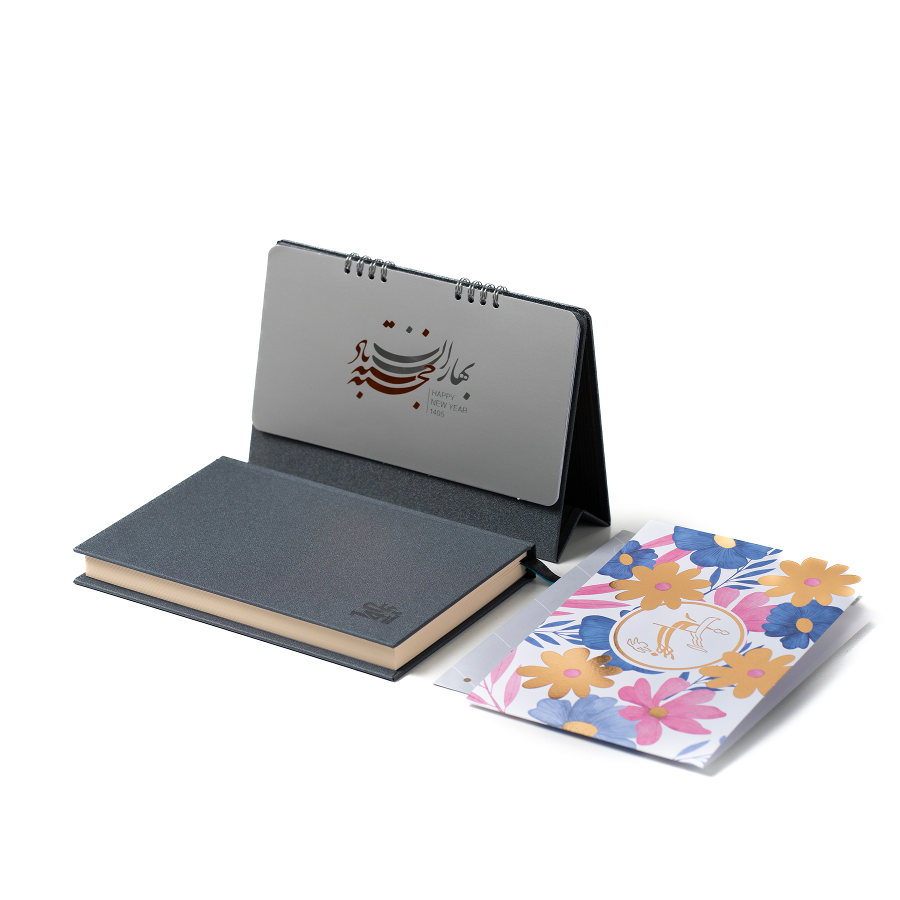 ست هدیه نفیس