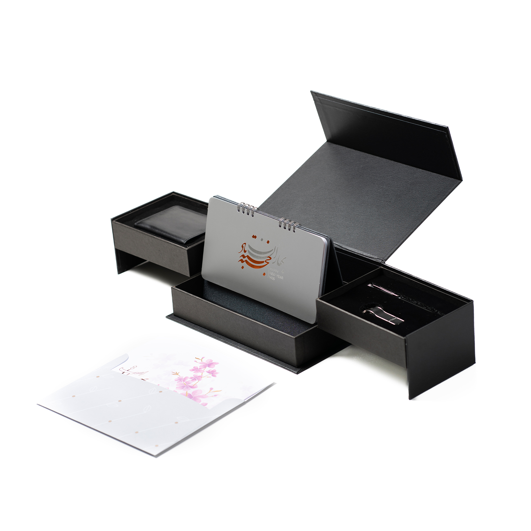 ست هدیه کسری