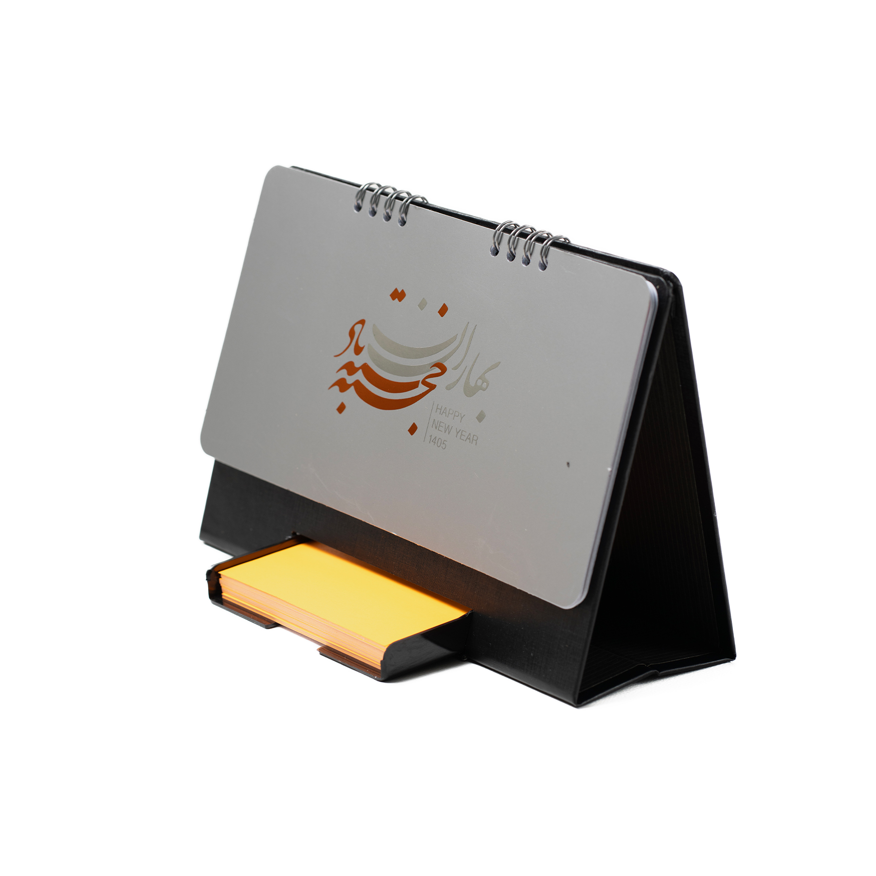 تقویم رومیزی هما پلاس