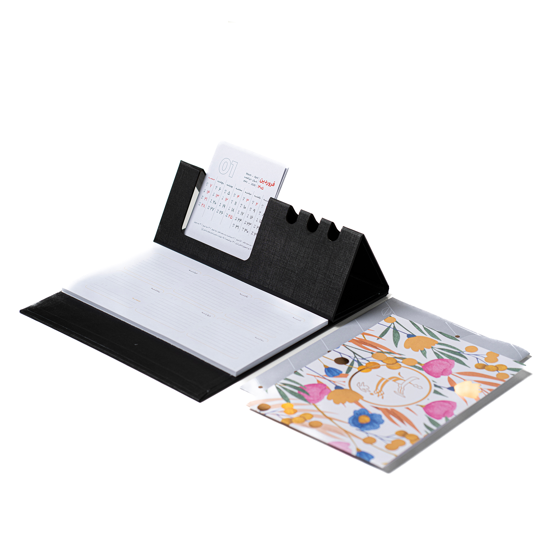 تقویم زیردستی همایون